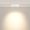 Трековый светильник Technical TR033-4-12WTW-DD2-W