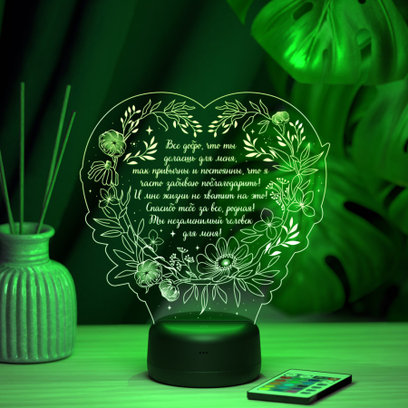 3D светильник  Светильник "Рамка с цветами"