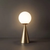 Настольный светильник Freya FR5289TL-01BS