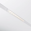 Трековый светильник Technical TR076-2-20W4K-W