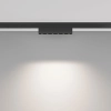 Трековый светильник Technical TR193-1-5W4K-M-B