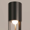 Ландшафтный светильник Outdoor O427FL-L12GF3K