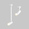 Уличный трековый светильник Outdoor O-TR01-2-P-8WW3K