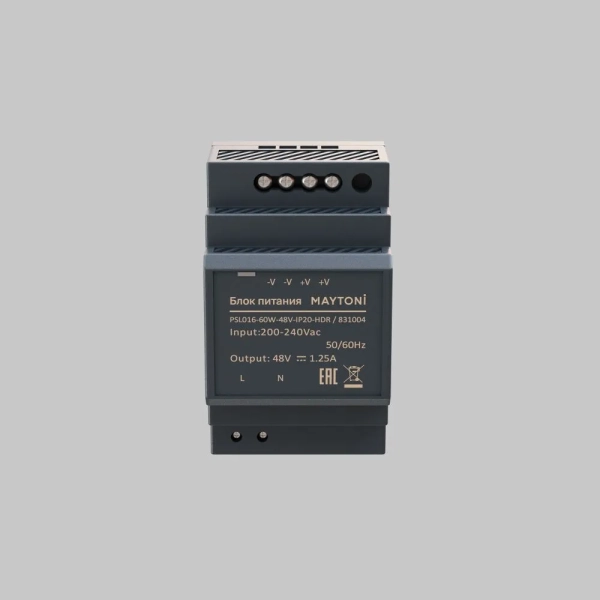 Комплектующие к светодиодной ленте Led Strip 831004