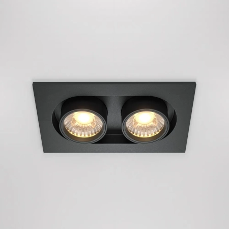 Встраиваемый светильник Technical DL045-02-10W3K-B