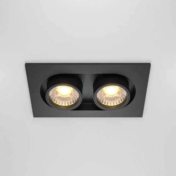 Встраиваемый светильник Technical DL045-02-10W3K-B