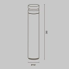 Ландшафтный светильник Outdoor O469FL-L20CM3K1