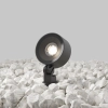 Ландшафтный светильник Outdoor O495FL-L18B3K