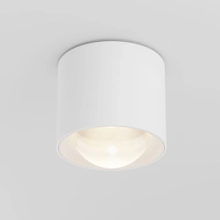 Потолочный светильник Technical C217CL-15W3K-W