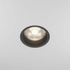 Встраиваемый светильник Technical DL125-L12-4K-TRS-B