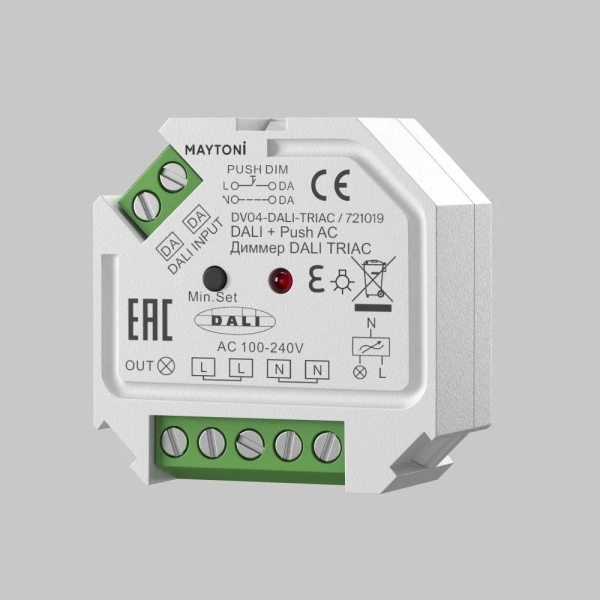 Диммер Lighting control 721019