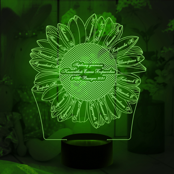 3D светильник  Ромашка (Подарок учителю, воспитателю)