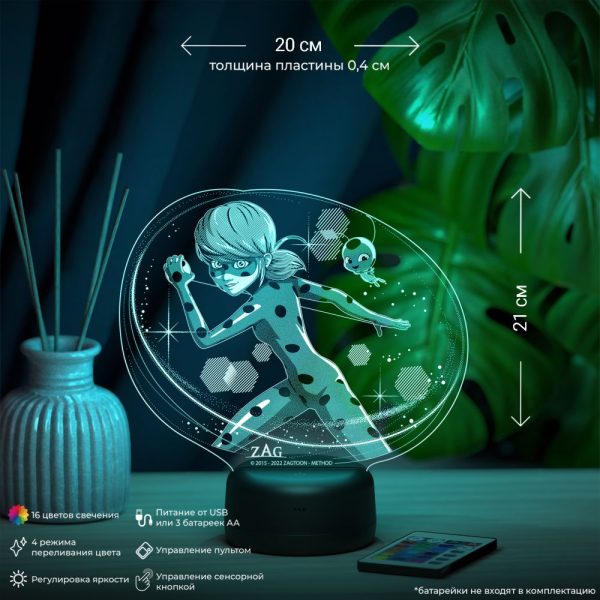 3D светильник  Леди Баг и Тикки