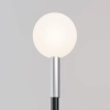 Ландшафтный светильник Outdoor O523FL-L2PT3K