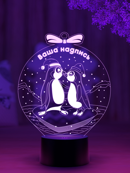 3D светильник  Светильник "Наша Сказка"