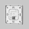 Панель управления Lighting control 721042