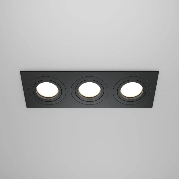 Встраиваемый светильник Technical DL024-2-03B