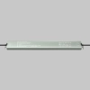 Источник напряжения Led Strip 822012