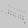 Линейный светильник Technical LL311010