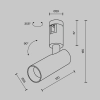 Трековый светильник Technical TR144-1-5W3K-W-PT