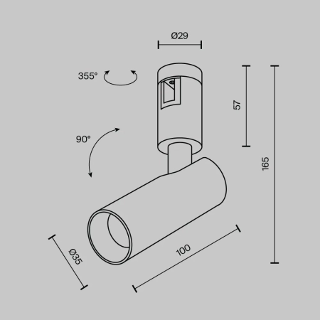 Трековый светильник Technical TR144-1-5W3K-W-PT