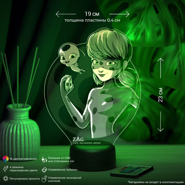 3D светильник  Леди Баг