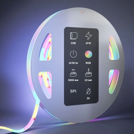 Светодиодная лента Led Strip 201250