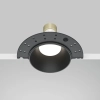 Встраиваемый светильник Technical DL126-GU10-TRS-B