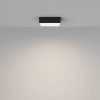 Потолочный светильник Technical C032CL-24W4K-SQ-B