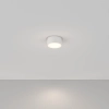 Потолочный светильник Technical C032CL-L12W4K