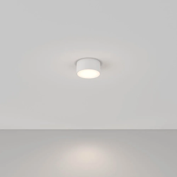 Потолочный светильник Technical C032CL-L12W4K