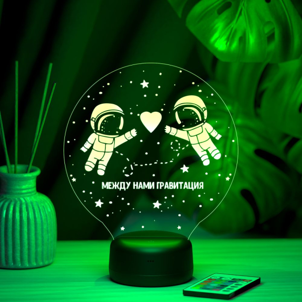 3D светильник  Светильник "Космонавты в гравитации"