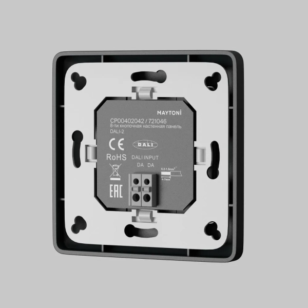 Панель управления Lighting control 721046