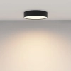 Потолочный светильник Technical C032CL-36W3K-RD-B