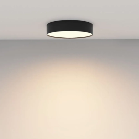 Потолочный светильник Technical C032CL-36W3K-RD-B