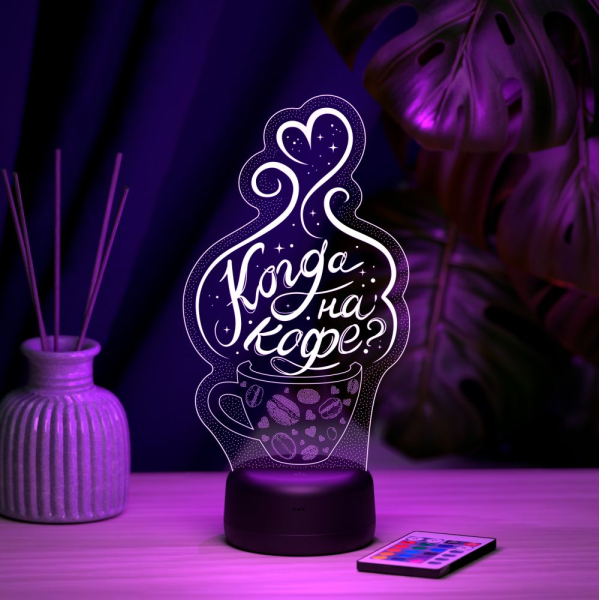 3D светильник  Светильник "Чашечка кофе"