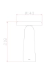 Аккумуляторный светильник Freya FR6109TL-L4B