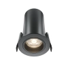 Встраиваемый светильник Technical DL125-L12-4K-B