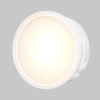 Led модуль Voltega 7193