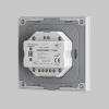 Роторная панель управления Lighting control 711023