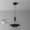 Потолочный светильник Technical C093CL-36W3K-B