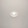 Встраиваемый светильник Technical DL025-2-01W