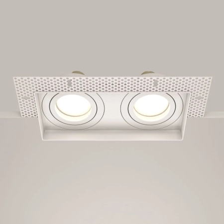 Встраиваемый светильник Technical DL003-02-W