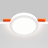 Встраиваемый светильник Technical DL2001-L12W4K