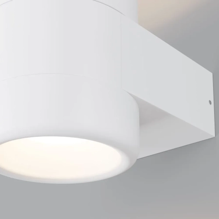 Уличный настенный светильник Outdoor O490WL-L6W3K
