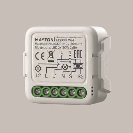 Выключатель Lighting control MS008