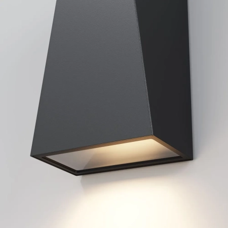 Архитектурная подсветка Outdoor O580WL-L6B