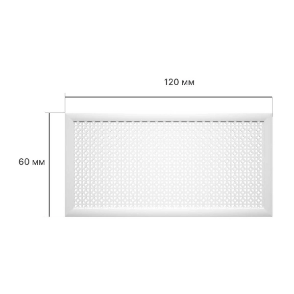 Экран для радиатора 120х60 см Сусанна белый STELLA