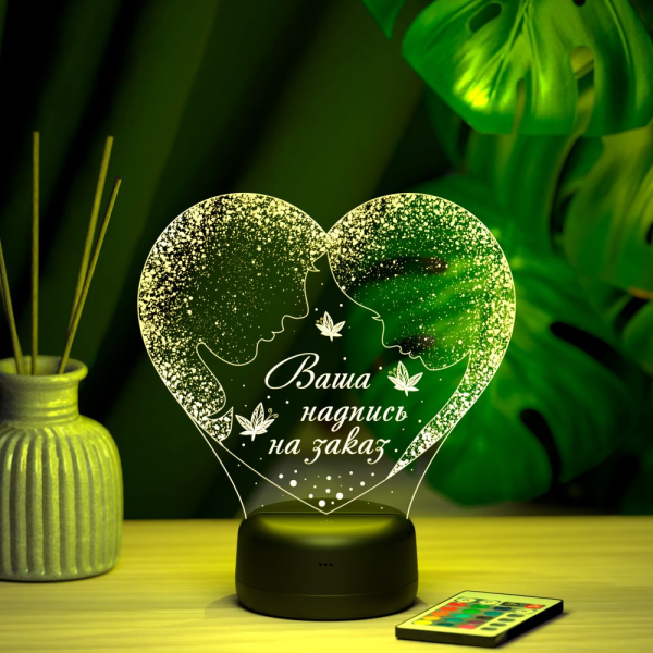 3D светильник  Светильник "Дом там где мама"