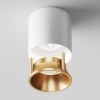 Потолочный светильник Technical C064CL-L12W4K